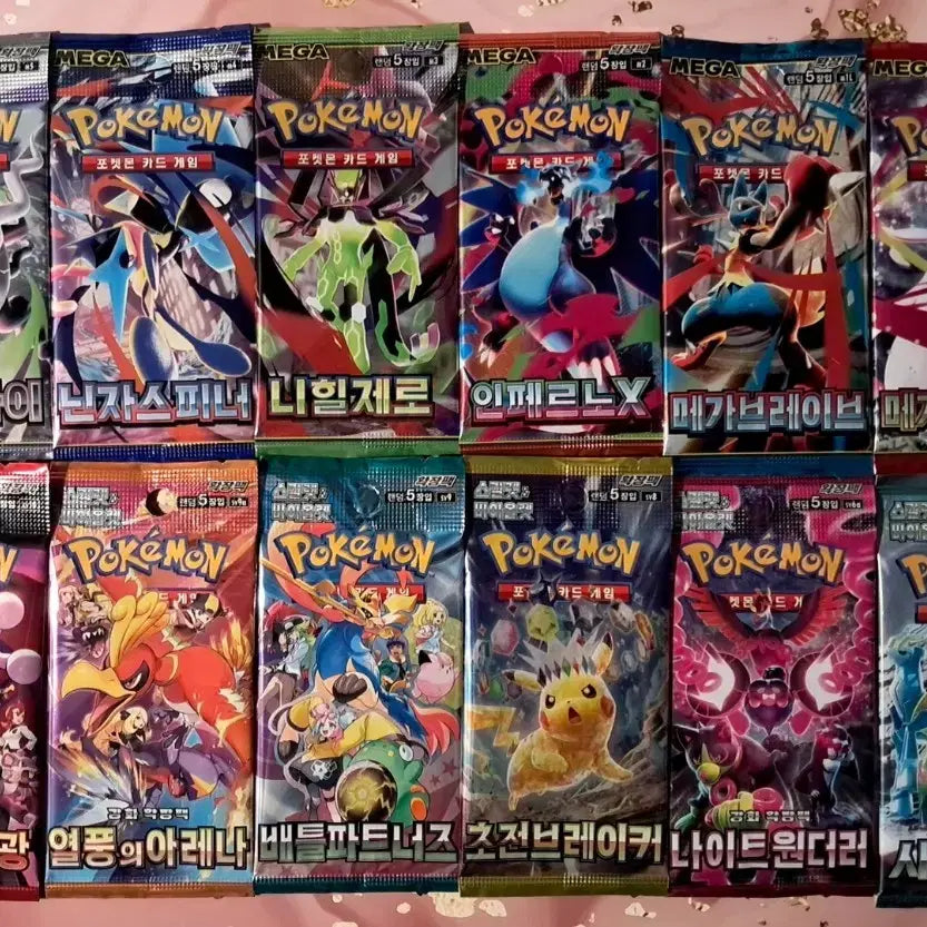 [BUNJANG] Pokemon Cards Expansion Pack 10+1 Random 3 Set / 포켓몬카드 "확장팩 10+1 랜덤 3세트" (품절)