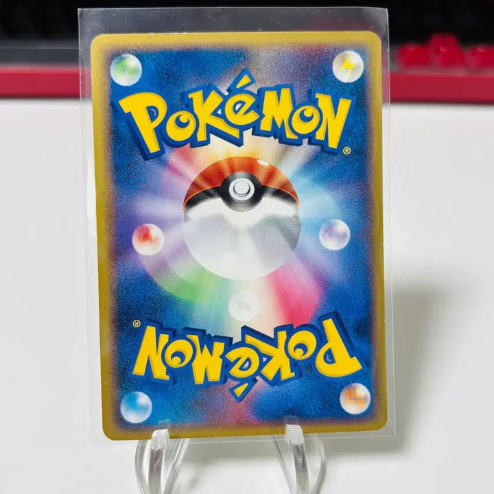 [BUNJANG] Pokemon Card Dotoring (Artist Yukamori) / (일판) 포켓몬카드 유카모리 작가 도토링