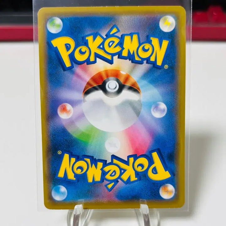 [BUNJANG] Pokemon Card Pachirisu (Artist: Yukamori) / (일판) 포켓몬카드 유카모리 작가 파치리스
