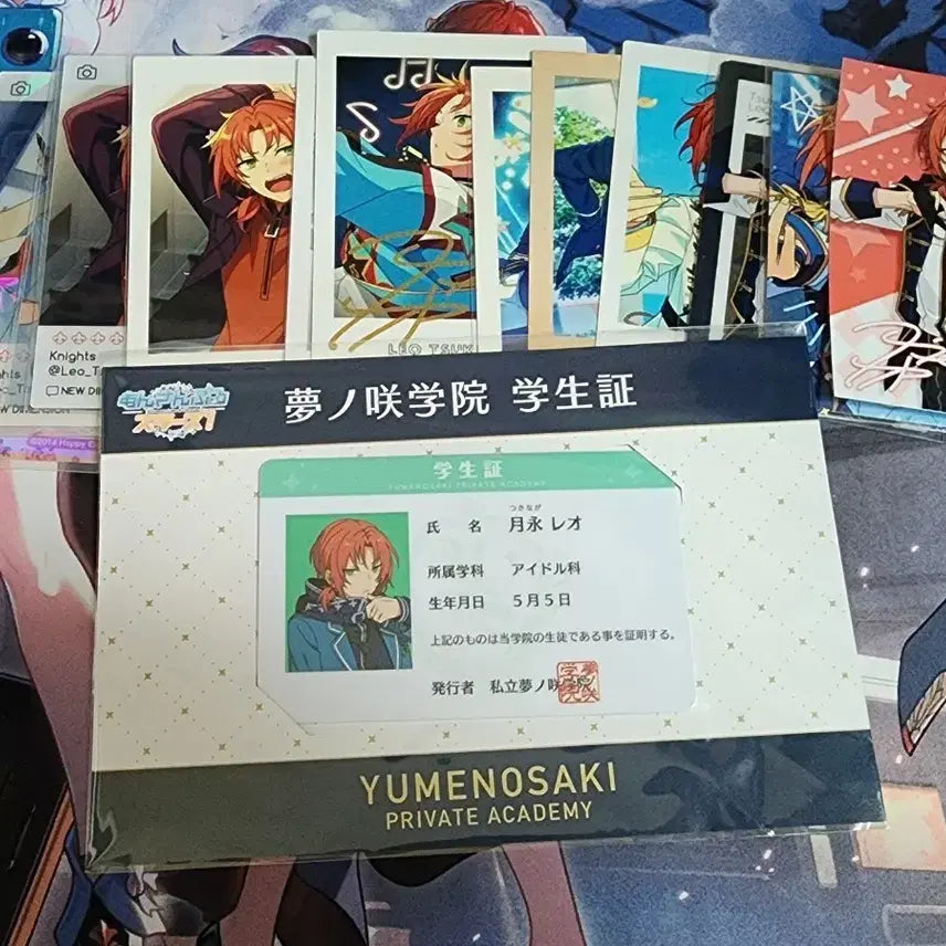 [BUNJANG] Ensemble Stars Leo Student ID &amp; Pashacard Bundle Set / 앙상블 스타즈 레오 학생증 &amp; 파샤 일괄