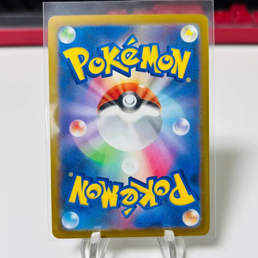 [BUNJANG] Pokemon Card Yucomori Illustrator Scraggy / (일판) 포켓몬카드 유카모리 작가 찌르꼬