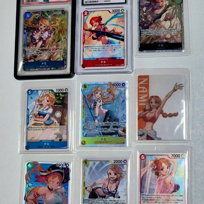 [BUNJANG] One Piece Nami 7-Card Set / 원피스 나미 카드 7종 세트
