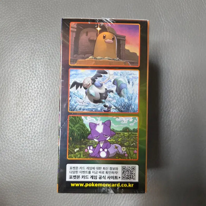 [BUNJANG] Pokemon Sword &amp; Shield Fusion Strike Booster Box (Sealed) / 미개봉 포켓몬카드 폭염워커 소드&amp;실드 포켓몬 부스터 박스