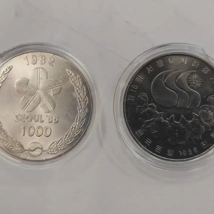 [BUNJANG] 1982 Seoul Olympics &amp; 1986 Asian Games Commemorative Coin Set (1000 Won, 2 Types) / 서울 올림픽 아시아 기념주화 1000원 2종