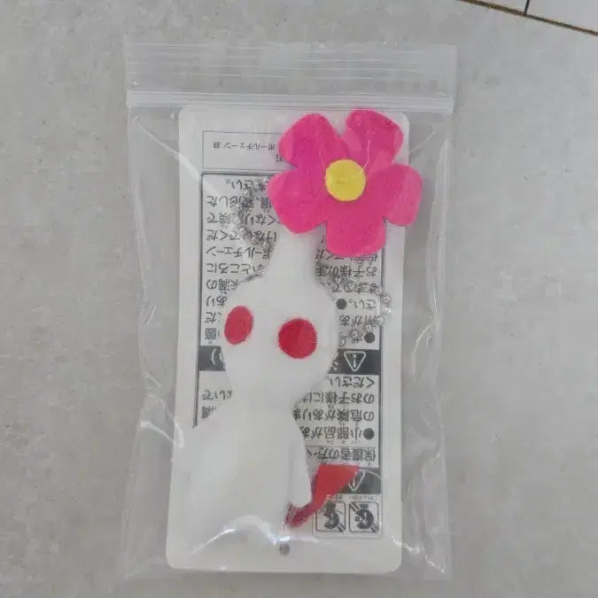 [BUNJANG] Pikmin Plush Keychain (White) / 피크민 인형키링 하양 픽크민