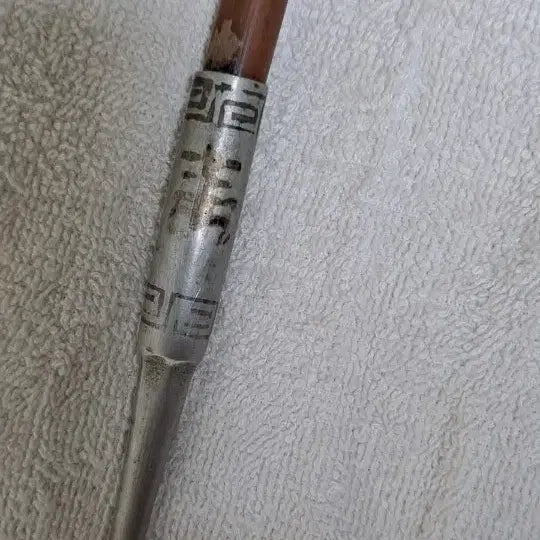 [BUNJANG] Antique Bamboo and White Brass Long-Stemmed Pipe (Gom-bangdae) / 옛날  (곰방대)