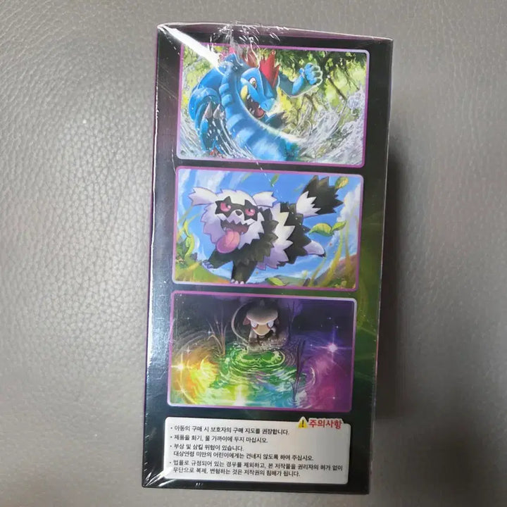 [BUNJANG] Pokemon Sword &amp; Shield Fusion Arts Booster Box (Sealed) / 미개봉 포켓몬카드 퓨전아츠 포켓몬 소드&amp;실드 부스터 박스