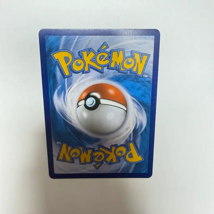 [BUNJANG] Pokemon Card Wooper / 내루미 포켓몬카드