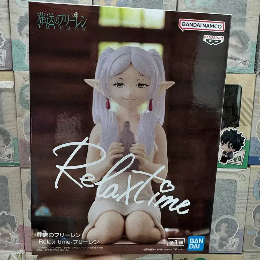 [BUNJANG] Banpresto Frieren Sealed Figure / 반프레스토 프리렌 피규어(미개봉)