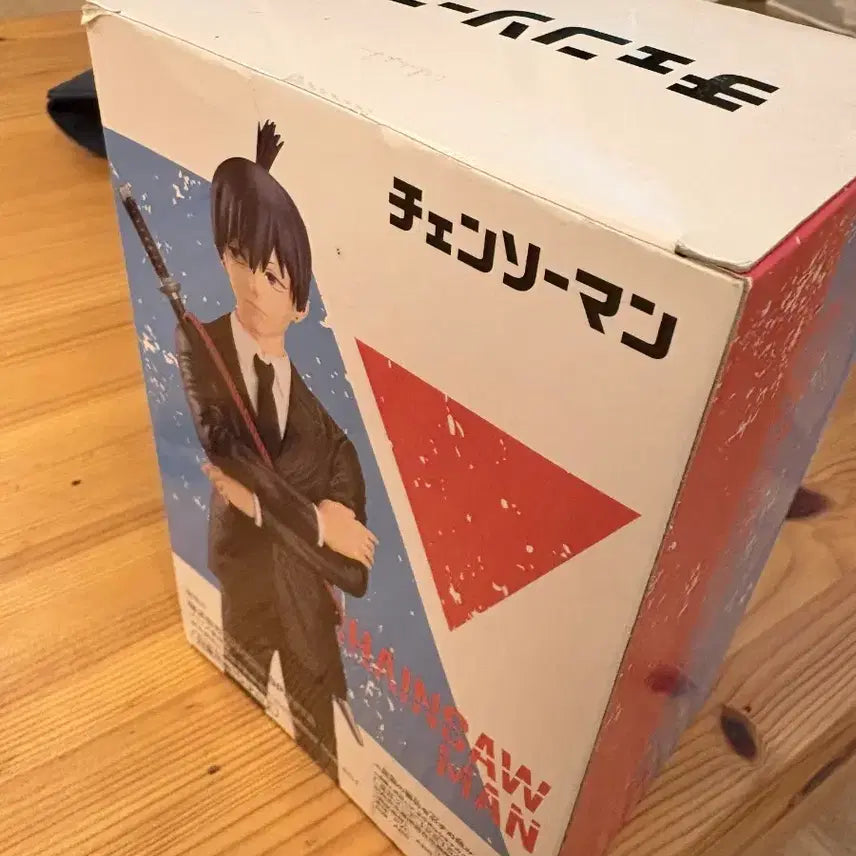 [BUNJANG] Bandai CHAIN SPIRITS vol.2 Aki Figure / 반다이 체인소맨 CHAIN SPIRITS vol.2 아키 피규어