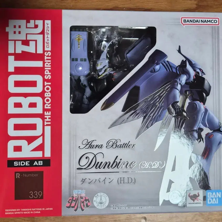 [BUNJANG] Robot Spirits SIDE AB Dunbine H.D. / 로봇혼 SIDE AB 단바인 H.D