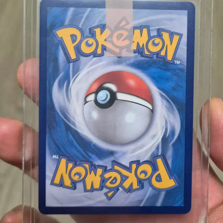 [BUNJANG] Pokémon Trading Card Game Classic Box Limited Edition Holo Reprint Charizard / 앨범용 포켓몬카드게임 클래식 박스 초판 홀로 복각 클래식리자몽 팝니다.