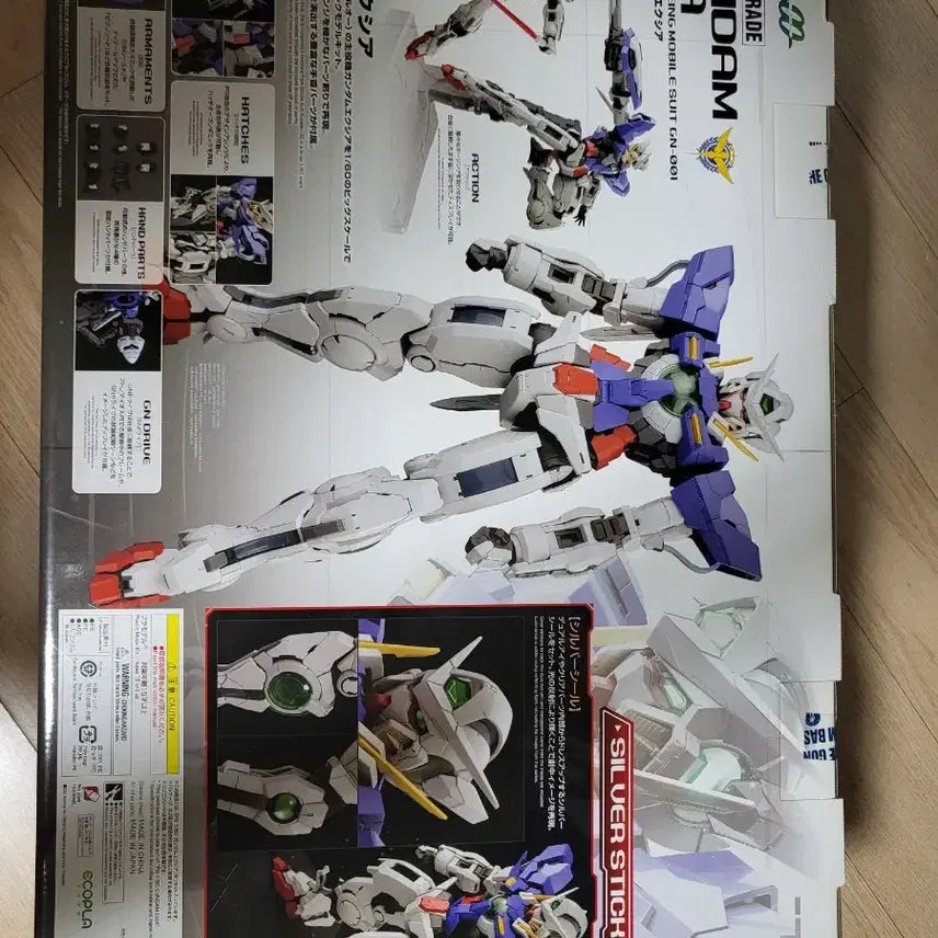 [BUNJANG] Bandai Perfect Grade (PG) Gundam Exia + Genuine LED Unit / PG 건담 엑시아 + 정품 LED 팝니다