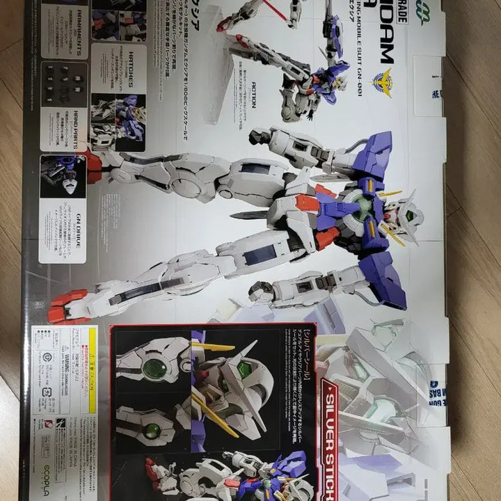 [BUNJANG] Bandai Perfect Grade (PG) Gundam Exia + Genuine LED Unit / PG 건담 엑시아 + 정품 LED 팝니다