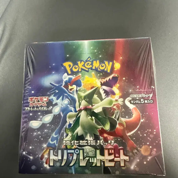 [BUNJANG] Pokemon Card Game Scarlet &amp; Violet Expansion Pack Triple Beat Japanese Box / 트리플렛 비트 일판 박스