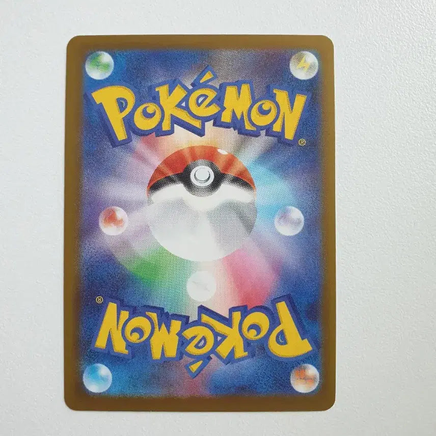 [BUNJANG] Nunimugi Pokemon Card Japanese Edition / 일판/누니머기 포켓몬카드