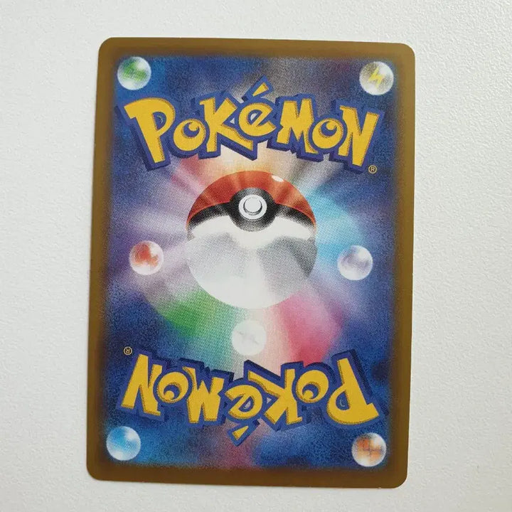 [BUNJANG] Japanese Version Vanvity Pokemon Card / 일판/바닐프티 포켓몬카드