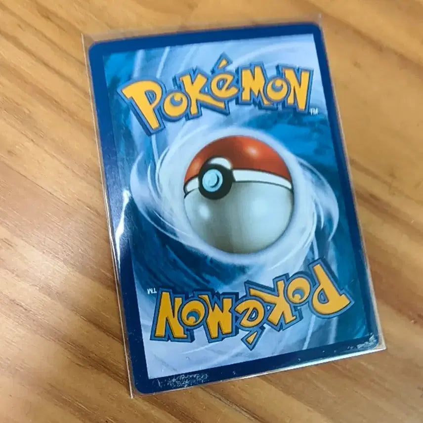 [BUNJANG] Pokemon Card Rayquaza EX / 포켓몬 카드 레쿠쟈 EX
