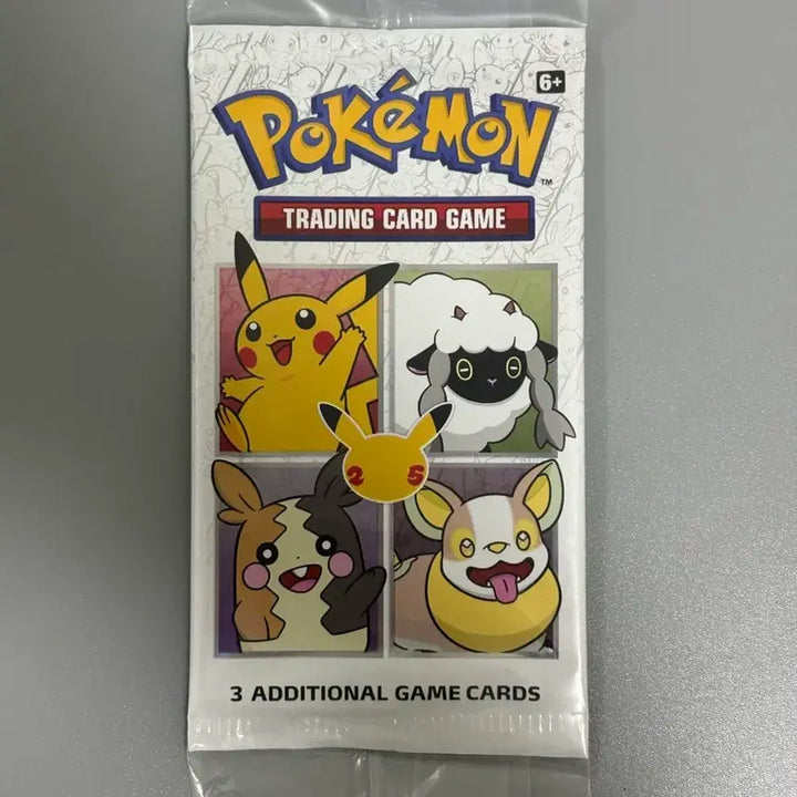 [BUNJANG] North America 25th Anniversary General Mills Sealed Pack / 북미 25주년 제너럴밀스 미개봉팩