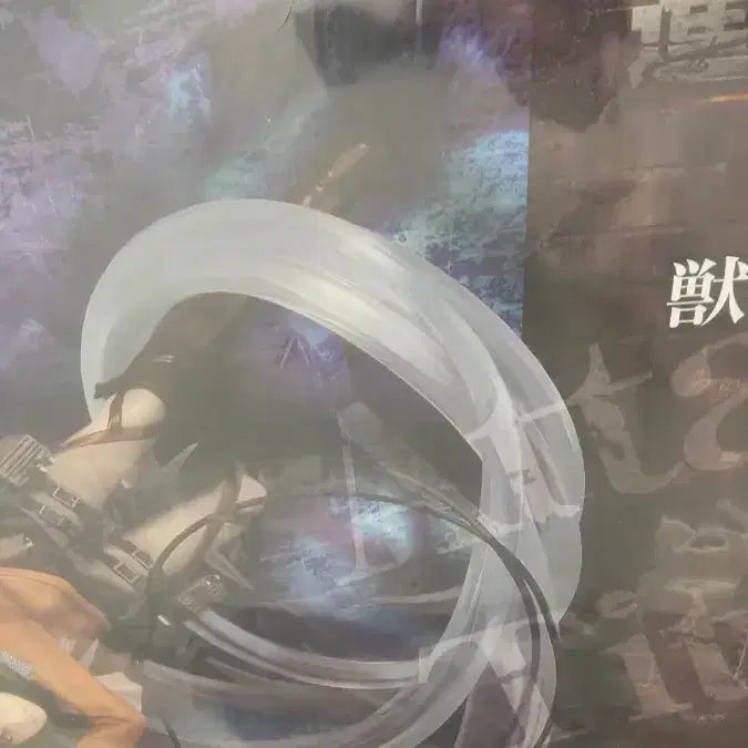 [BUNJANG] Attack on Titan Levi &amp; Beast Titan Figure (Sealed) / [미개봉]PROOF 리바이&amp;짐승거인
