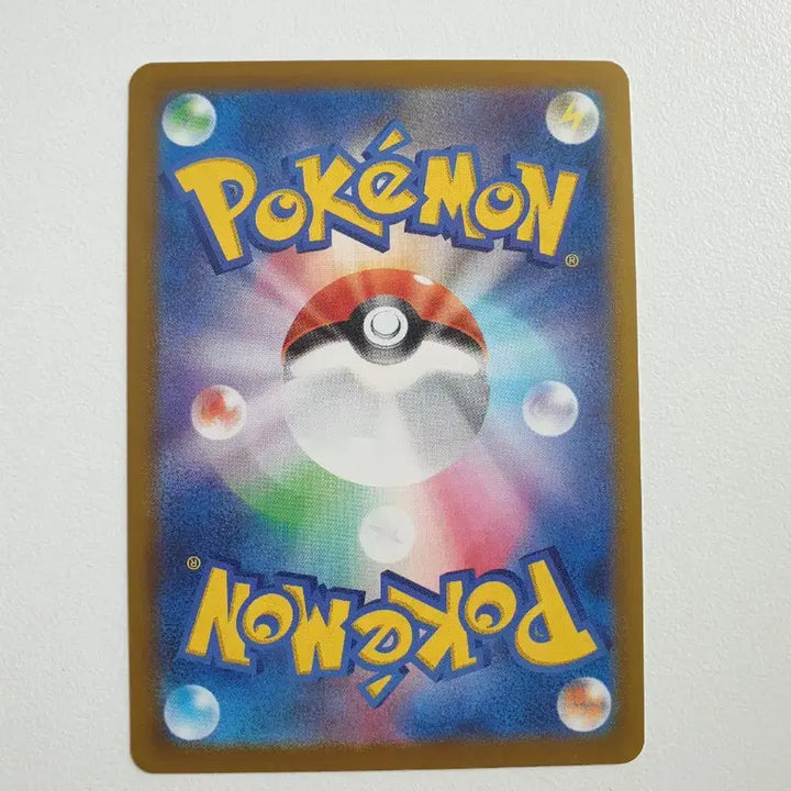 [BUNJANG] Japanese Edition Skarmory Pokemon Card / 일판/실쿤 포켓몬카드