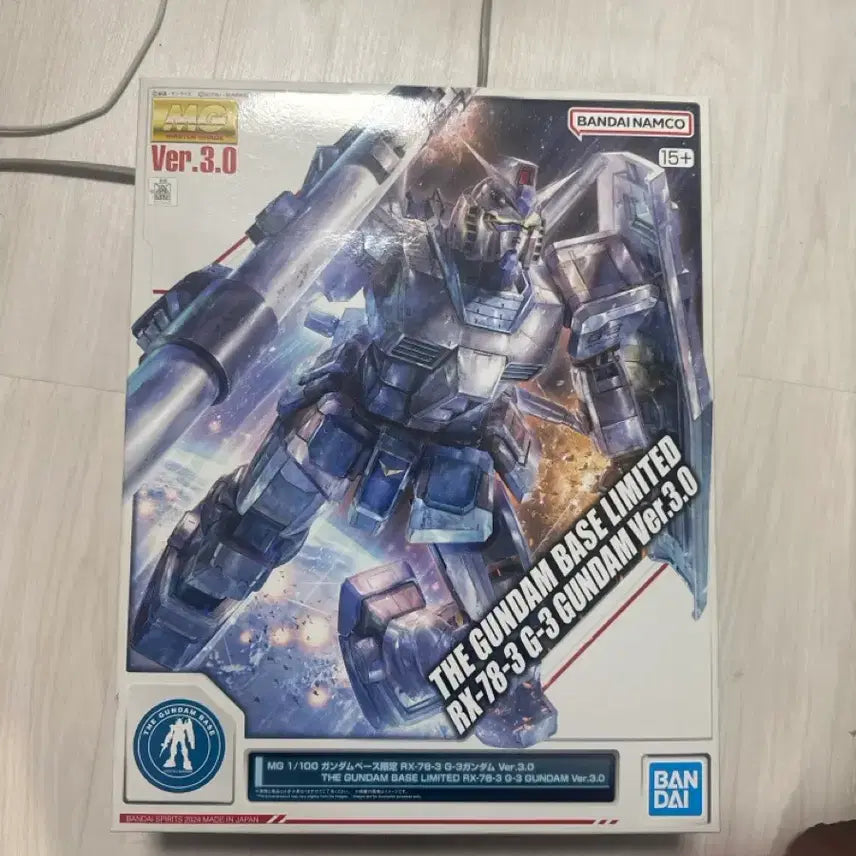 [BUNJANG] Master Grade Gundam 3.0 Gunpla Color Model Kit / mg 퍼스트건담 3.0 건베컬러