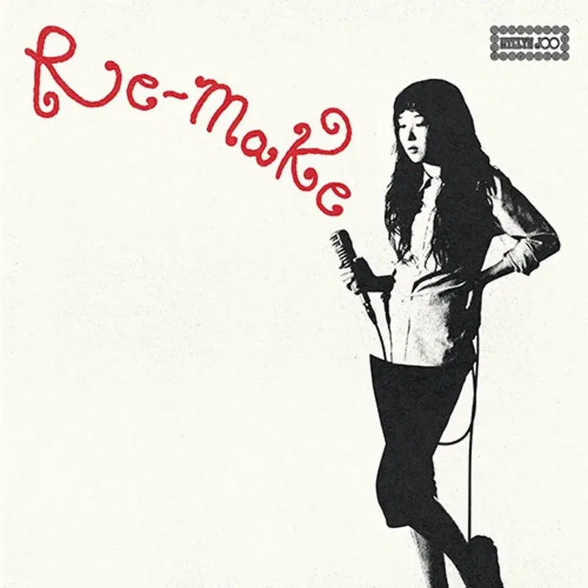 [BUNJANG] Ju Hye Rin Remake LP (Japanese Edition) (Sealed) / 주혜린 lp(미개봉)-remake(일본반)
