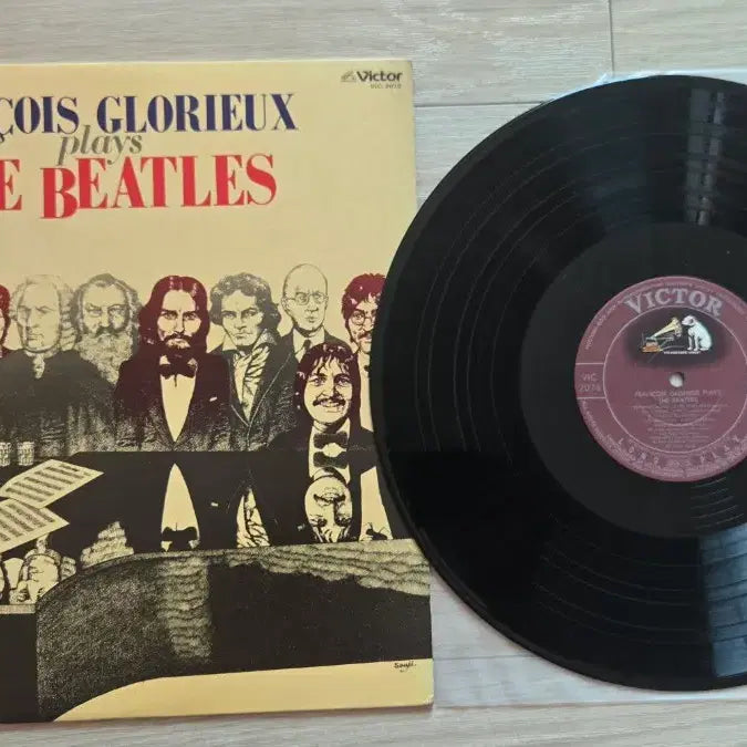 [BUNJANG] The Beatles Hit Songs LP Set (2 Records) / 비틀즈 히트곡 연주 lp 2종