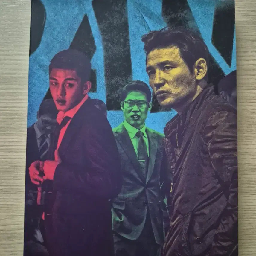 [BUNJANG] Veteran Limited Edition Blu-ray / 베테랑 초회한정판 블루레이