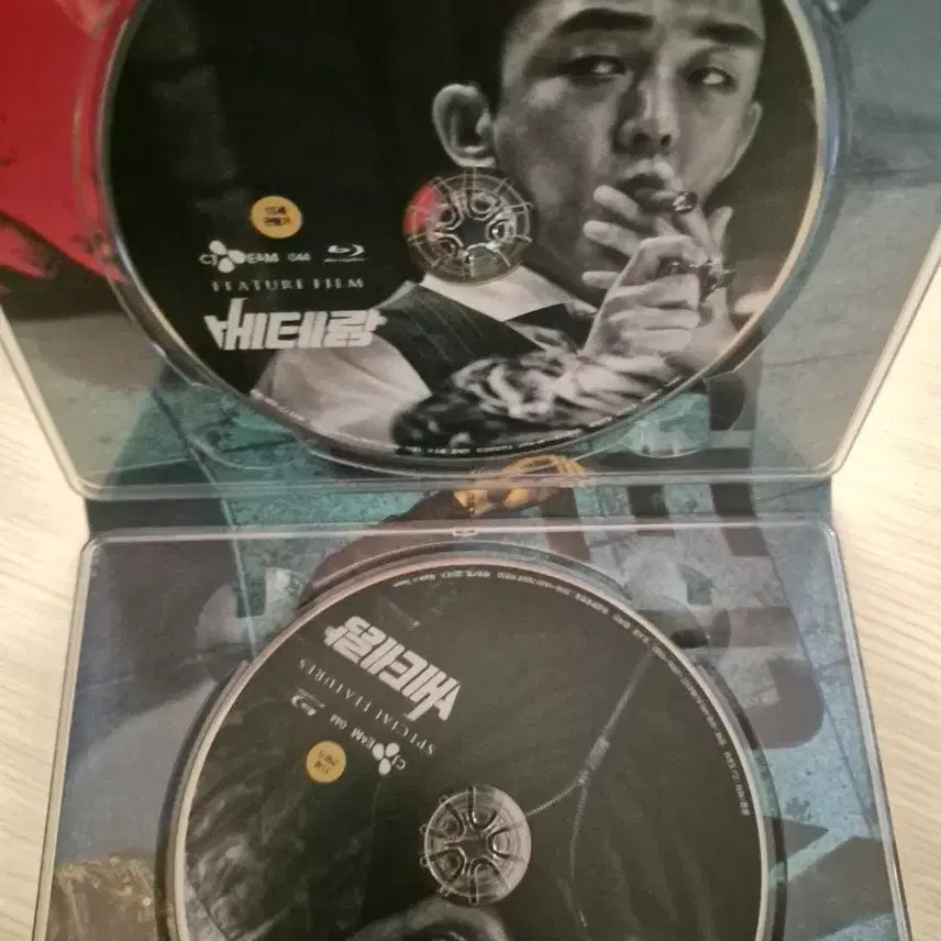 [BUNJANG] Veteran Limited Edition Blu-ray / 베테랑 초회한정판 블루레이