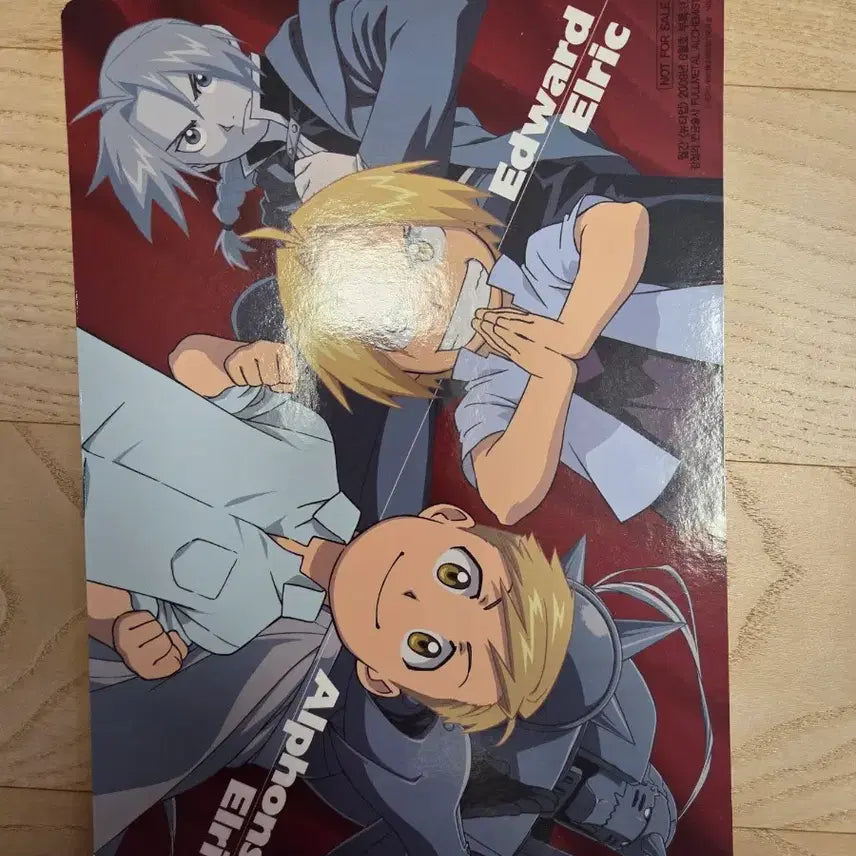 [BUNJANG] Fullmetal Alchemist Steel Coaster / 강철의 연금술사 책받침