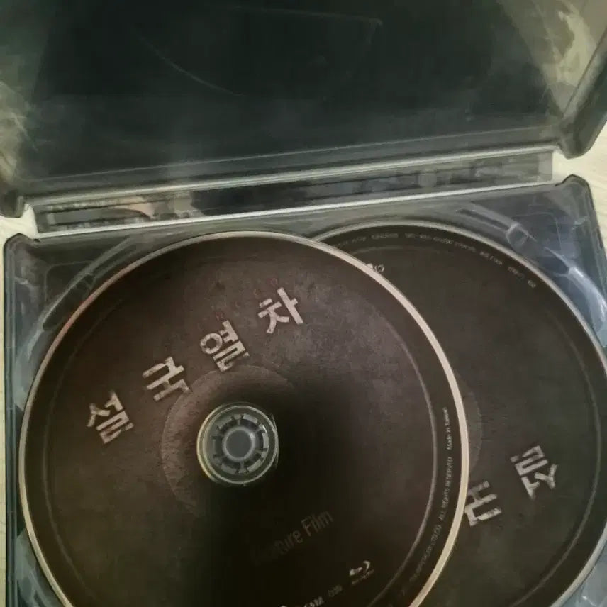 [BUNJANG] Snowpiercer Steelbook Blu-ray / 설국열차 스틸북 블루레이