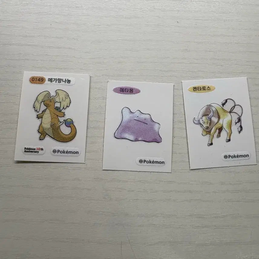 [BUNJANG] Pokemon Sticker Collection / 포켓몬띠부씰팔아여