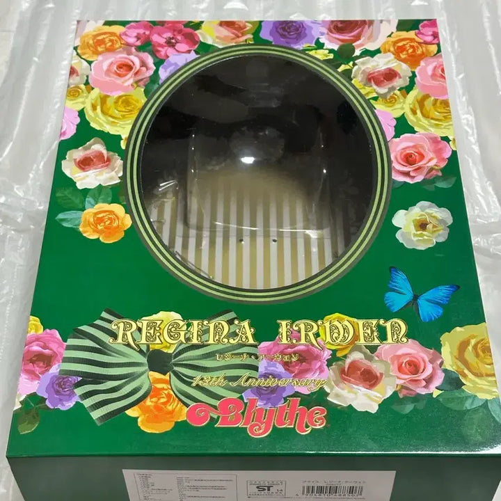[BUNJANG] Regina Blythe Doll Default Box / 브라이스 레지나 디폴박스