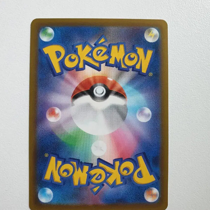 [BUNJANG] Pokemon Card - Muk (Japanese) / 일판/질퍽이 포켓몬카드