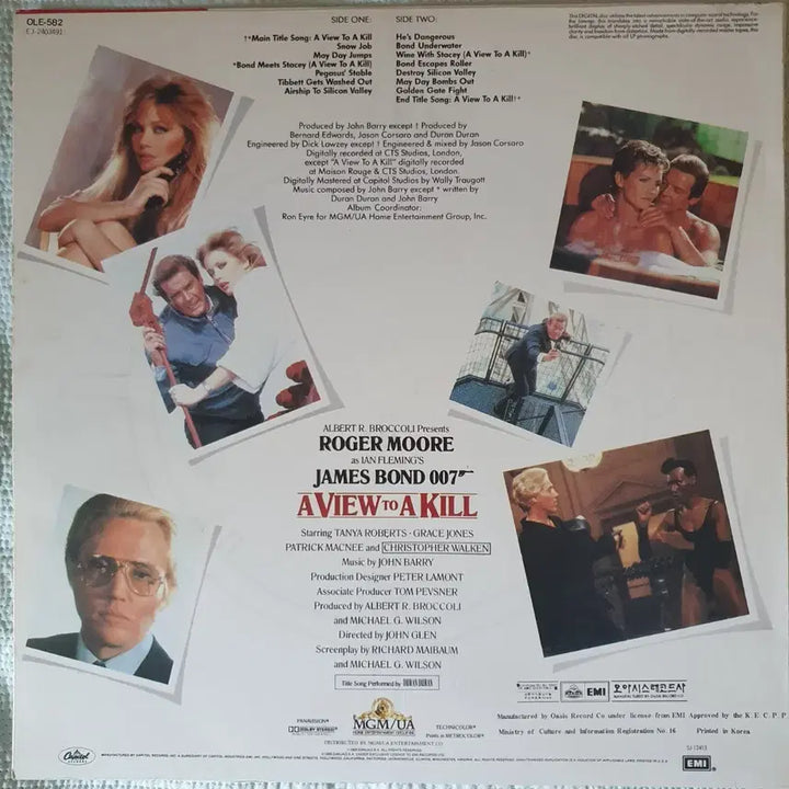 [BUNJANG] A View to a Kill Original Motion Picture Soundtrack LP / A VIEW TO A KILL-영화음악  LP
