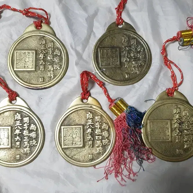 [BUNJANG] Bundle Set of 5 Horse Medallions / 동마패 5개 일괄