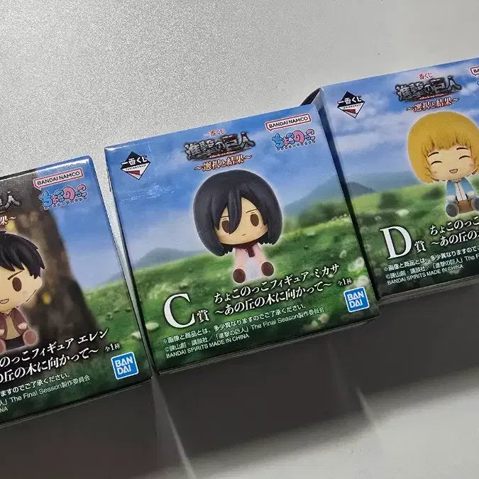 [BUNJANG] Attack on Titan Chokonokko Figure Set (Eren, Mikasa, Armin) / 진격의 거인 선택과 결과 초코노코 피규어