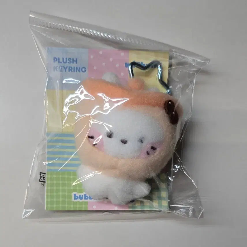 [BUNJANG] Wishninny Plush Keyring Bubble Nyannee Sealed / 위시니니 플러쉬 키링 버블냥니 미개봉