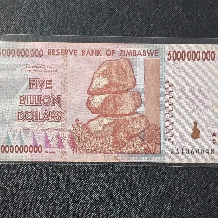 [BUNJANG] Zimbabwe 50 Billion Dollar Banknote, 2008, Uncirculated / 초고액권 짐바브웨 50억달러 지폐, 2008년, 극미품