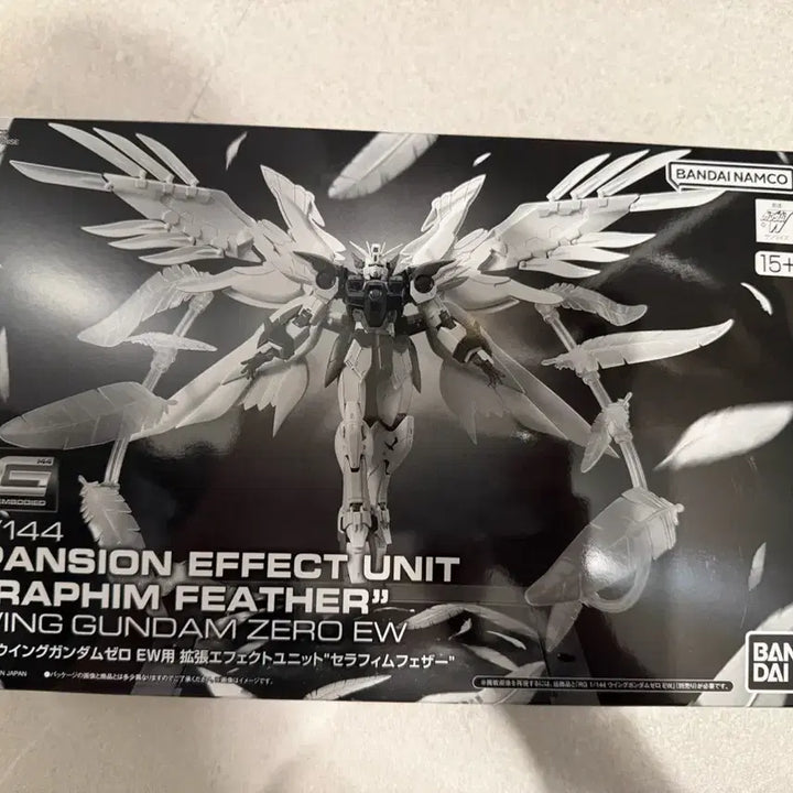 [BUNJANG] MGSD Wing Gundam Zero EW Seraphim Feather Model Kit / MGSD 윙건담 제로 EW + 세라핌페더