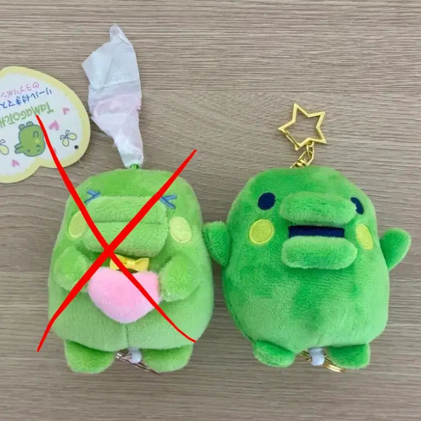 [BUNJANG] Gucci Pachie Doll Keychain / 구치파치 인형 키링