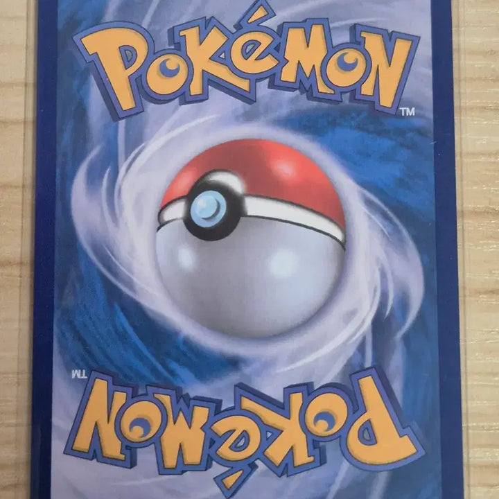 [BUNJANG] Pokemon Card Torkoal AR / 도. 포켓몬카드 토쇠골 AR