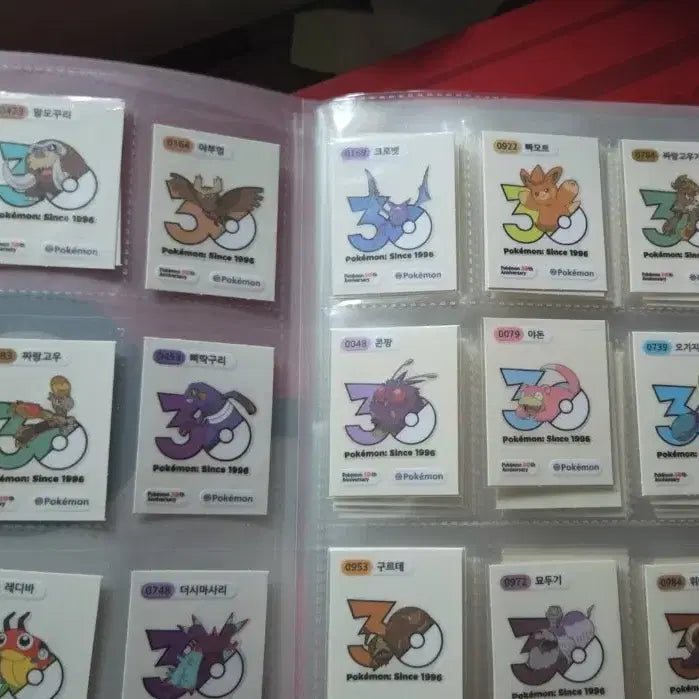 [BUNJANG] Pokemon 30th Anniversary New Logo Sticker Collection (64 types) / 3000부터포켓몬 띠부씰 신상 30주년뉴로고씰 64종
