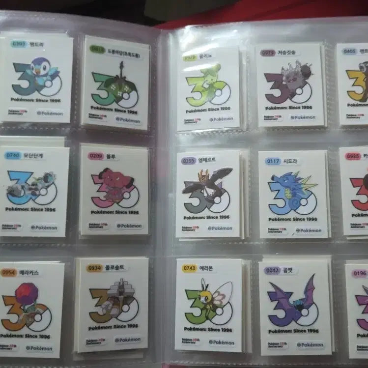 [BUNJANG] Pokemon 30th Anniversary New Logo Sticker Collection (64 types) / 3000부터포켓몬 띠부씰 신상 30주년뉴로고씰 64종