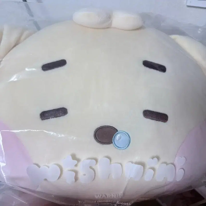 [BUNJANG] NCT WISH WISH-NINI House Medium Plush Cushion / NCT WISH 위시니니 하우스 중형 인형 쿠션 댕트니니