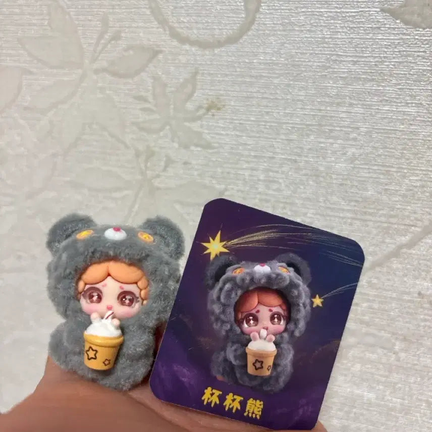 [BUNJANG] Dolls Keyring Figures Bundle Set / 인형 키링 피규어 일괄 판매 예약 구매 불가능!