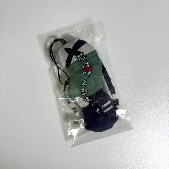 [BUNJANG] Naruto Hatake Kakashi Twisting Figures Plush Doll / 나루토 하타케 카카시 뒤틀린녀석들 인형 누이 이타치 사스케 피규어 아크릴 쿠지 통판