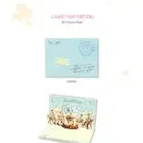 [BUNJANG] PLAVE 2026 Season&