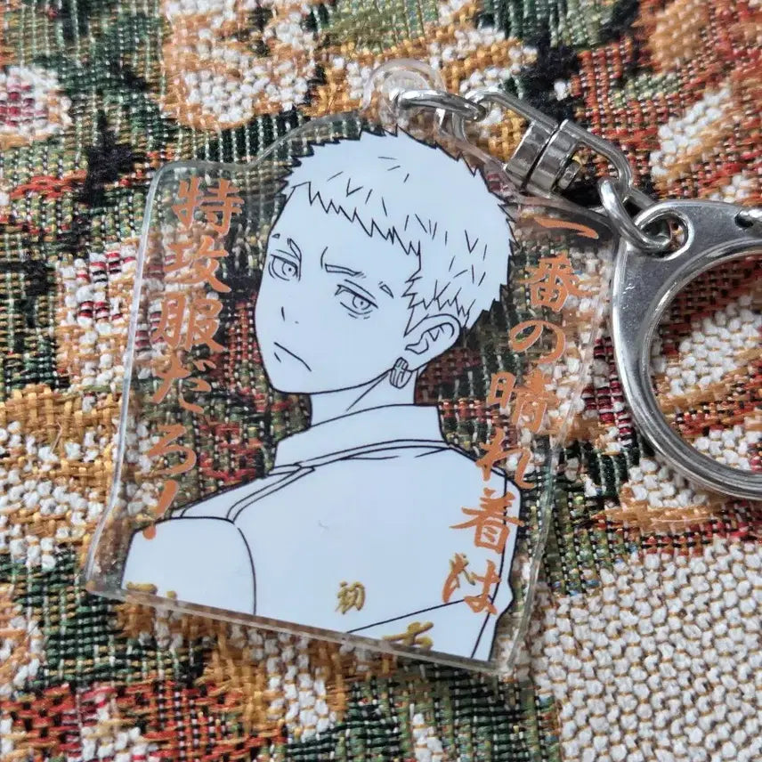 [BUNJANG] Tokyo Revengers Mitsuya Acrylic Keyring / 도리벤 미츠야 아크릴 키링